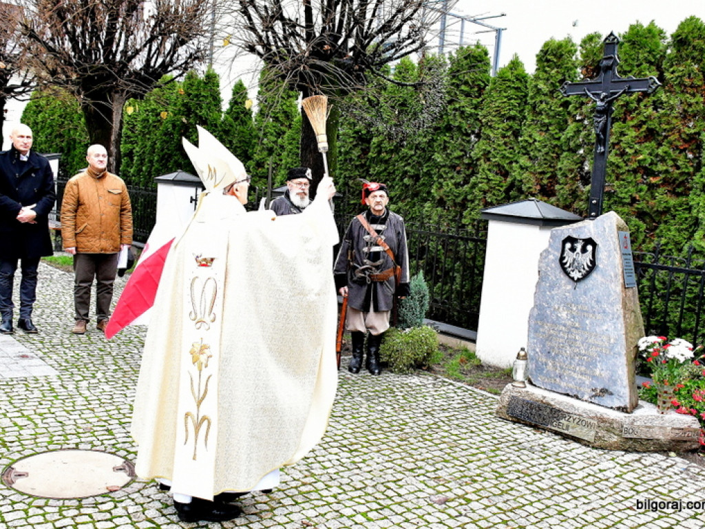 Pomnik historii Polski (FOTO)