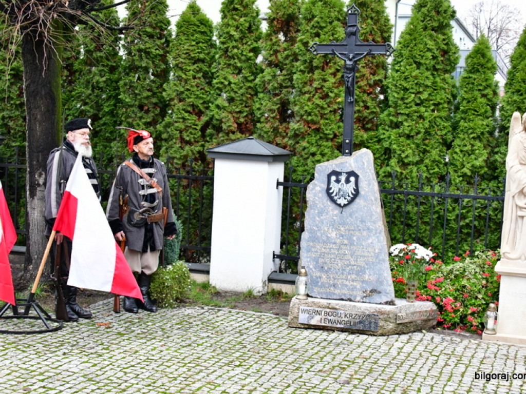 Pomnik historii Polski (FOTO)