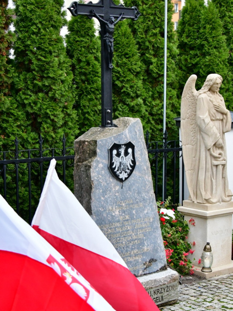 Pomnik historii Polski (FOTO)
