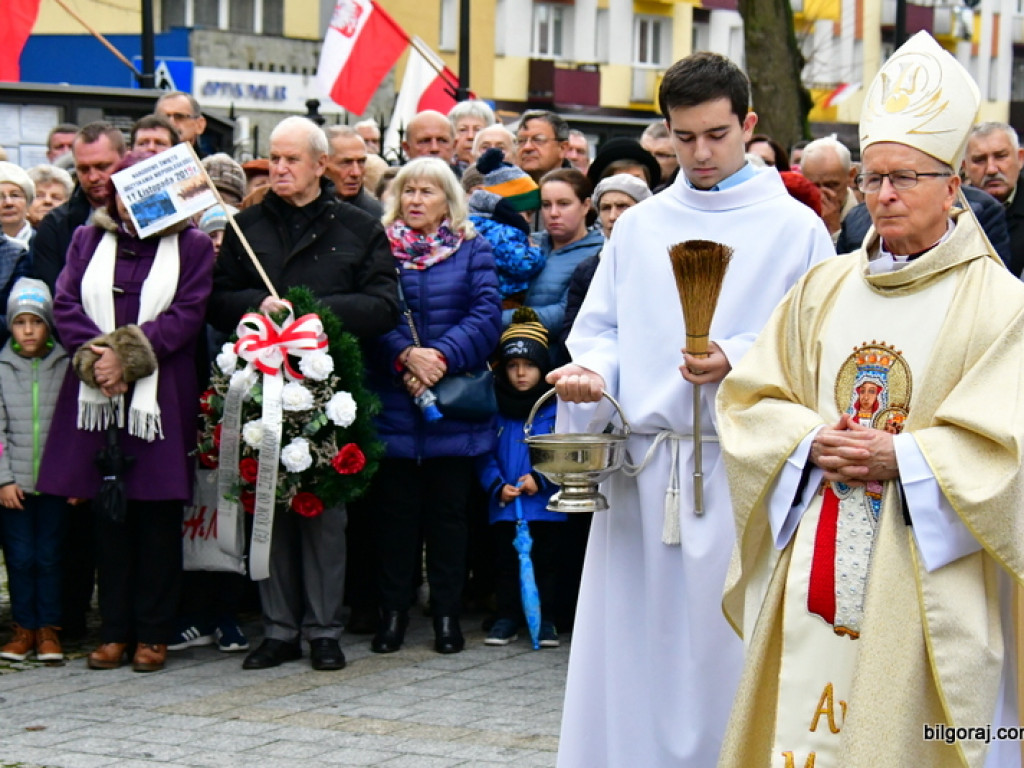 Pomnik historii Polski (FOTO)