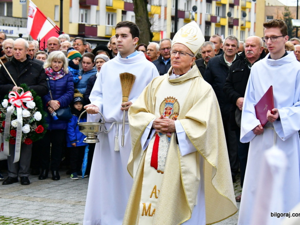 Pomnik historii Polski (FOTO)