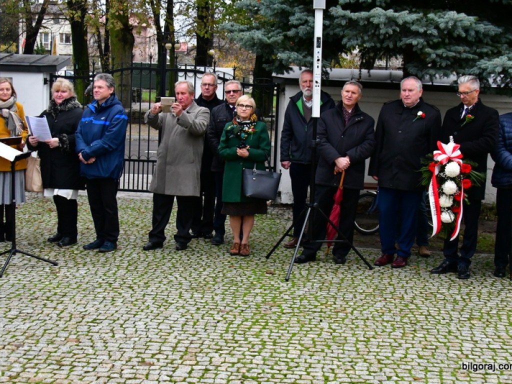 Pomnik historii Polski (FOTO)