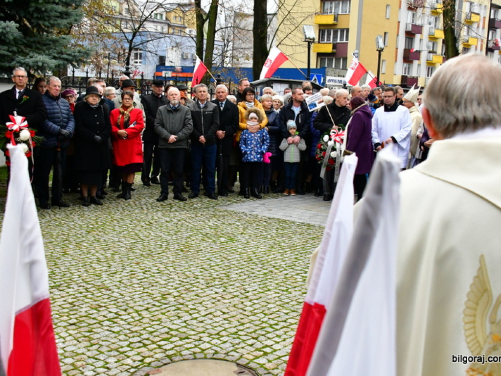 Pomnik historii Polski (FOTO)