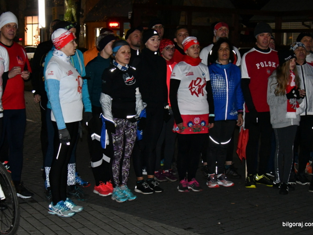 Bieg niepodległości na dystansie symbolicznych 11 km (FOTO)