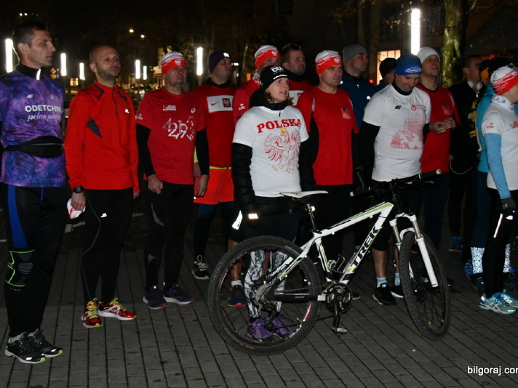 Bieg niepodległości na dystansie symbolicznych 11 km (FOTO)