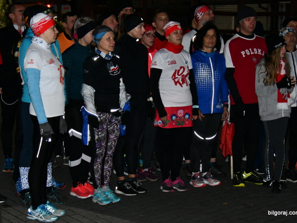Bieg niepodległości na dystansie symbolicznych 11 km (FOTO)