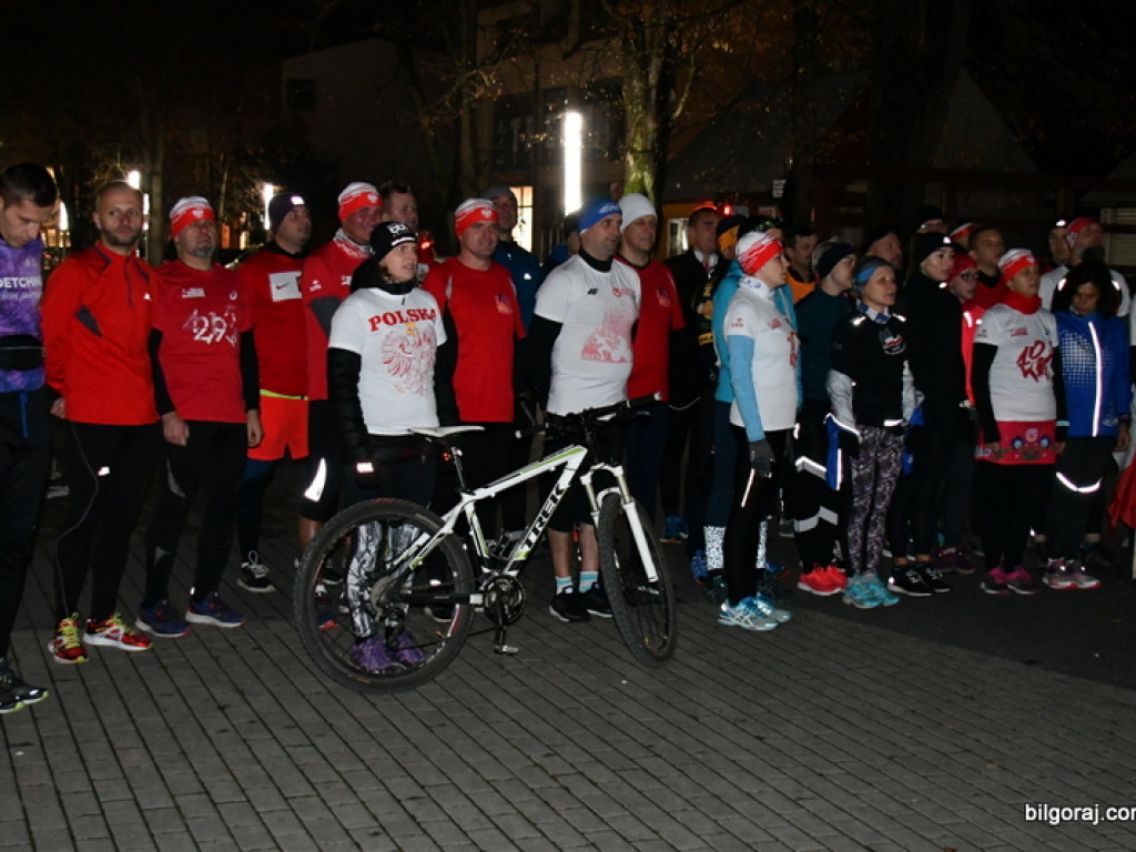 Bieg niepodległości na dystansie symbolicznych 11 km (FOTO)
