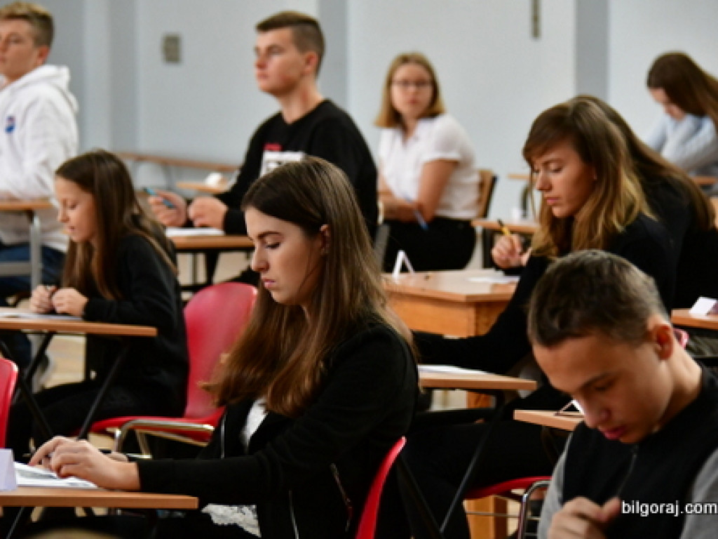 XXX Powiatowy Konkurs Wiedzy o Ziemi Biłgorajskiej (FOTO, WYNIKI)