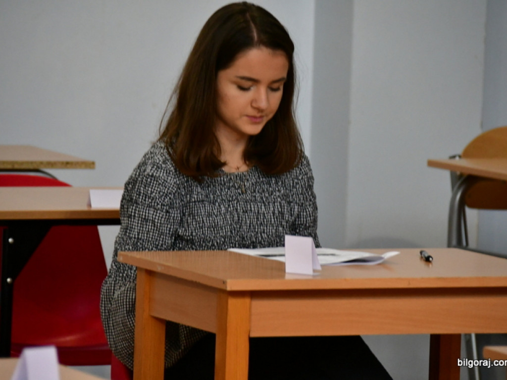 XXX Powiatowy Konkurs Wiedzy o Ziemi Biłgorajskiej (FOTO, WYNIKI)