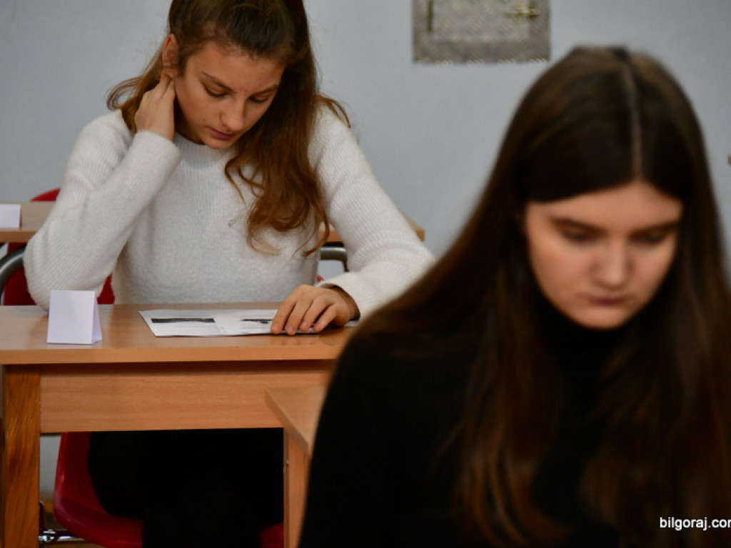 XXX Powiatowy Konkurs Wiedzy o Ziemi Biłgorajskiej (FOTO, WYNIKI)