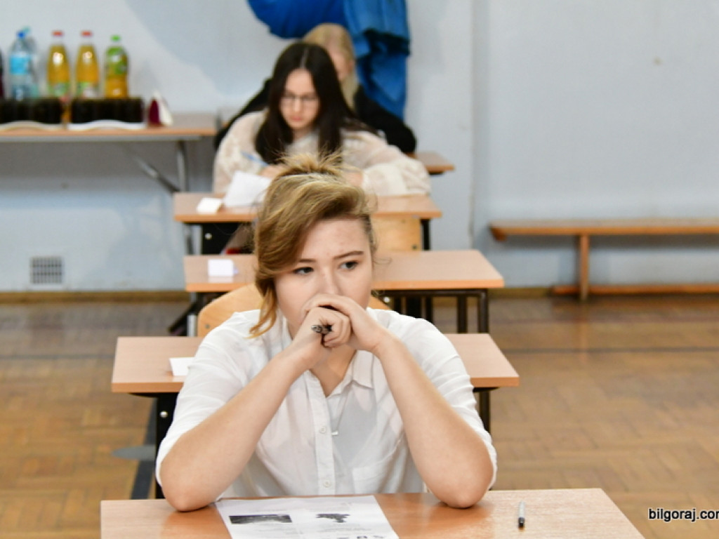 XXX Powiatowy Konkurs Wiedzy o Ziemi Biłgorajskiej (FOTO, WYNIKI)