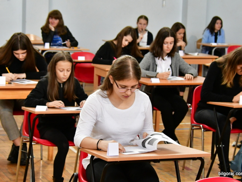 XXX Powiatowy Konkurs Wiedzy o Ziemi Biłgorajskiej (FOTO, WYNIKI)
