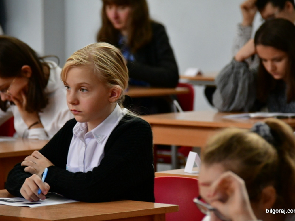 XXX Powiatowy Konkurs Wiedzy o Ziemi Biłgorajskiej (FOTO, WYNIKI)