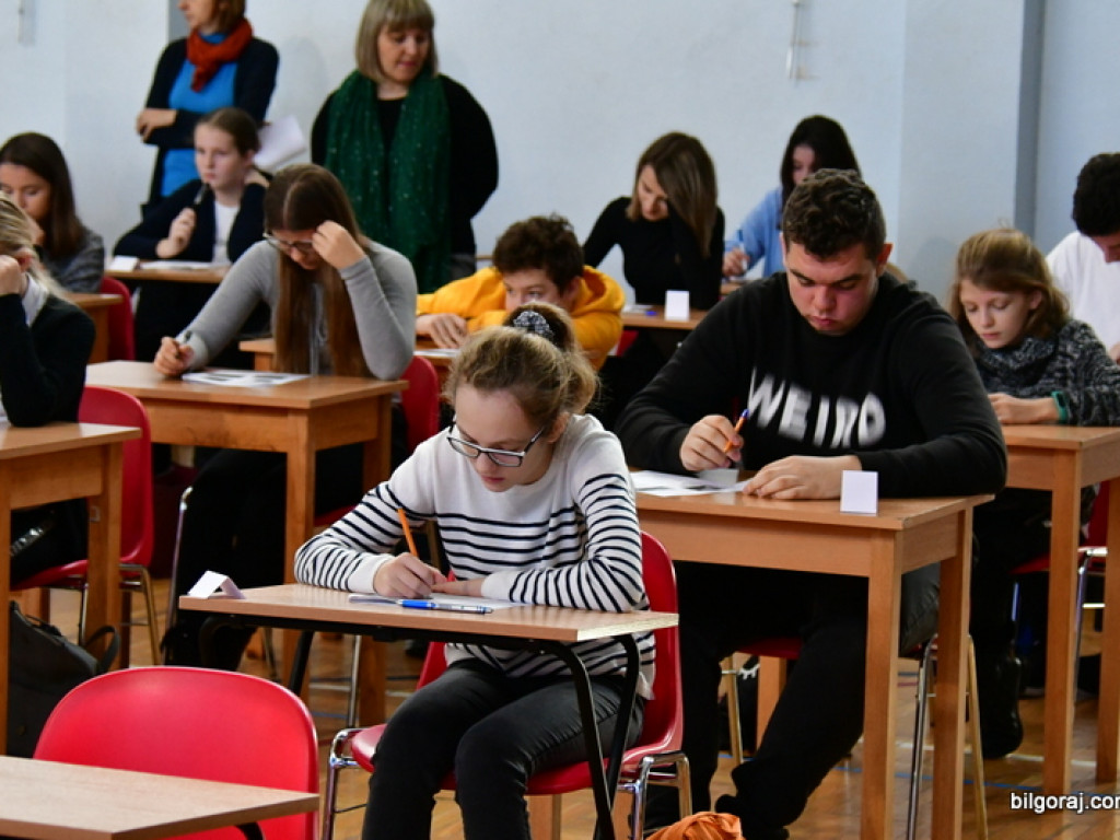XXX Powiatowy Konkurs Wiedzy o Ziemi Biłgorajskiej (FOTO, WYNIKI)
