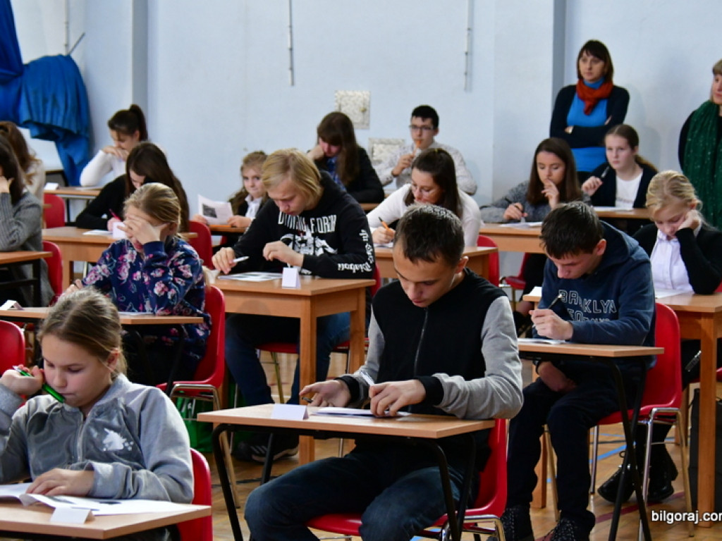 XXX Powiatowy Konkurs Wiedzy o Ziemi Biłgorajskiej (FOTO, WYNIKI)