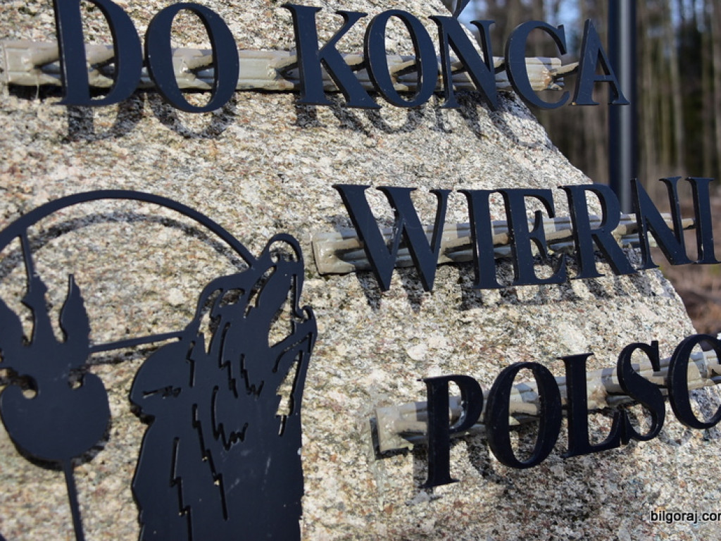 Andrzej Kiszka ps. Dąb, Żołnierz Wyklęty z Ziemi Biłgorajskiej (FOTO)