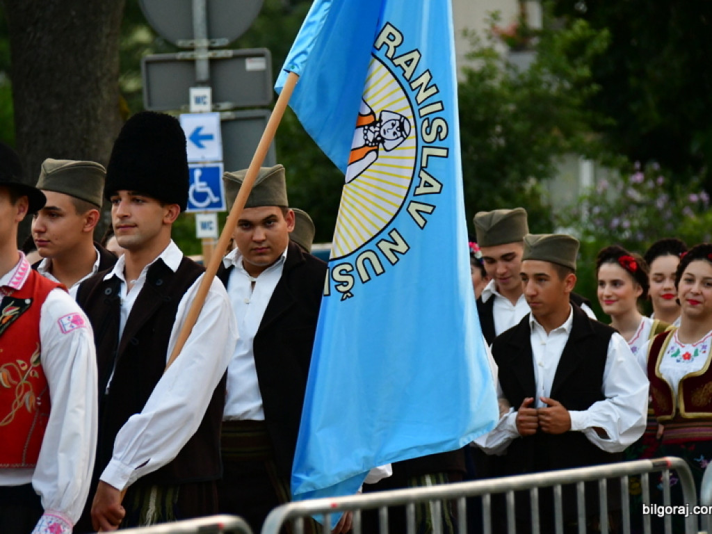 Ruszył 