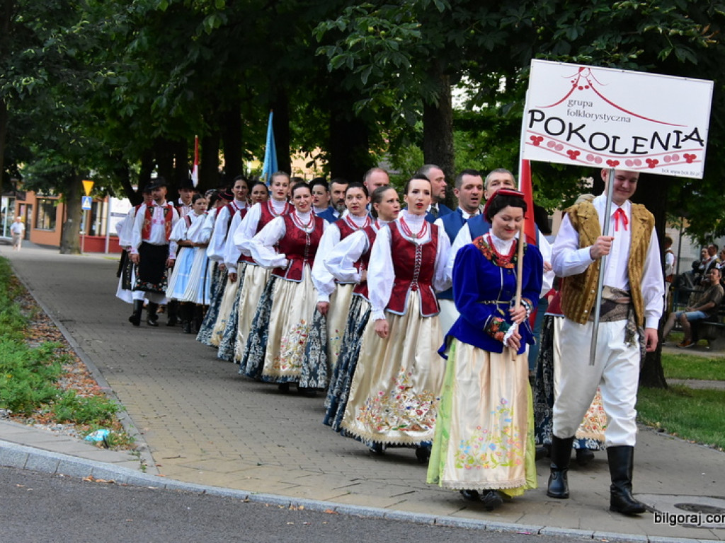 Ruszył 