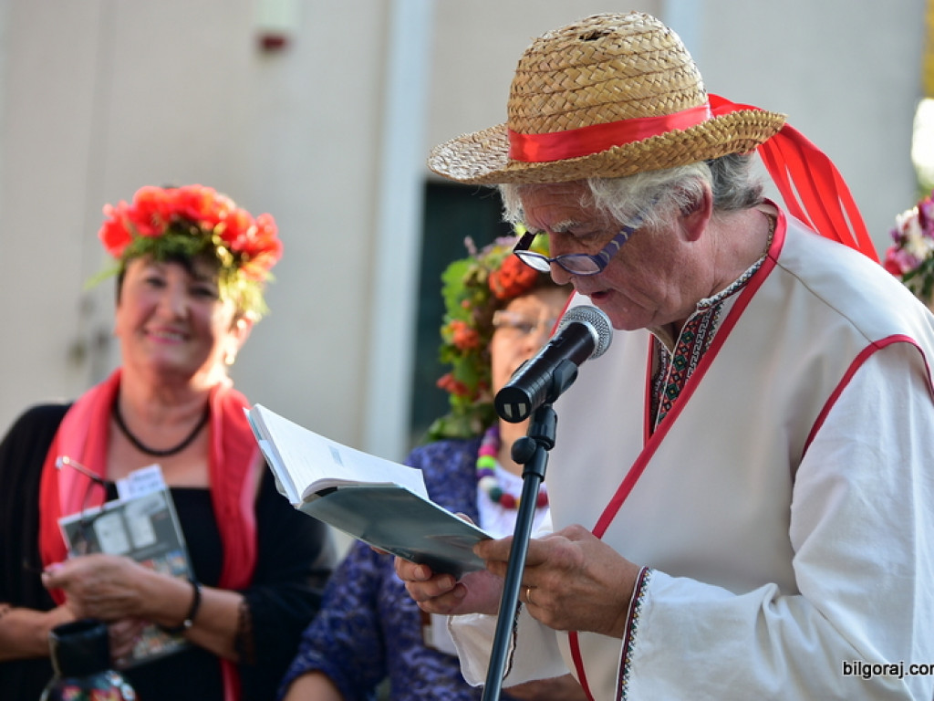 Narodowe Czytanie