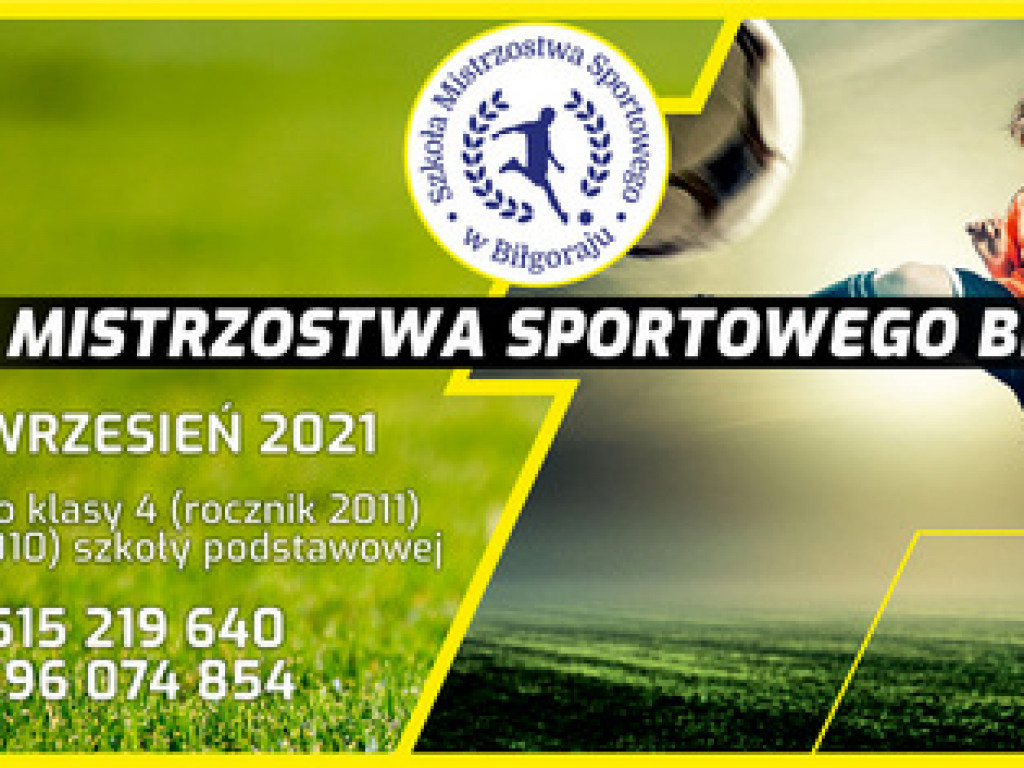 W Biłgoraju powstaje pierwsza w regionie Szkoła Mistrzostwa Sportowego