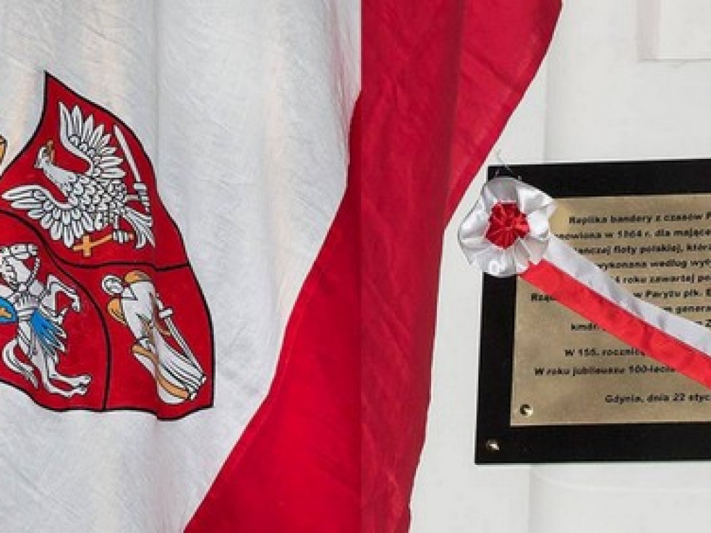 190 lat polskich barw narodowych (WYWIAD)