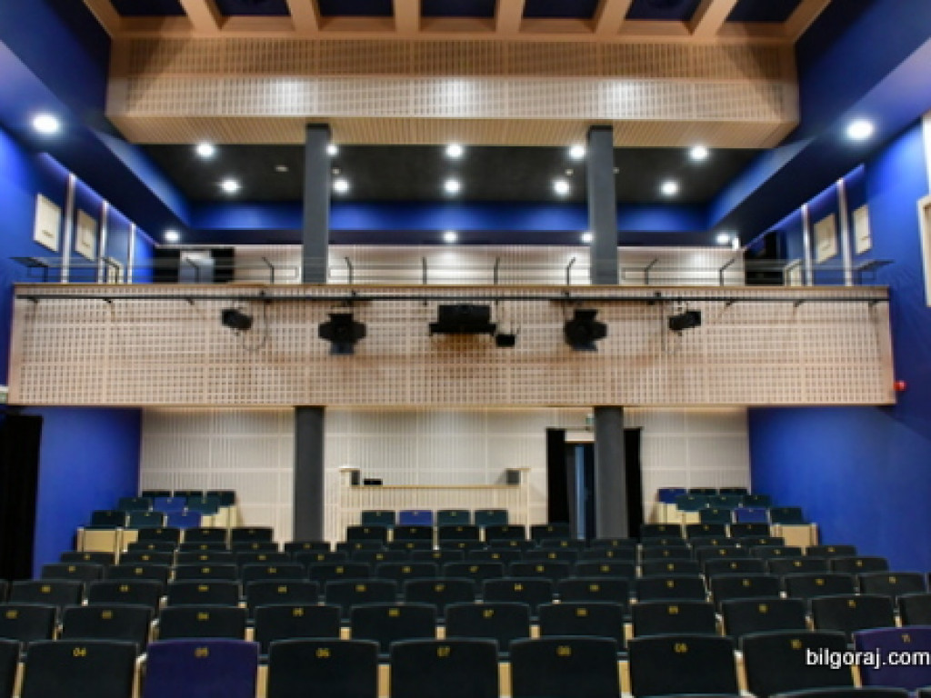 Tarnogrodzki Ośrodek Kultury po remoncie. Tak teraz wygląda TOK (FOTO)