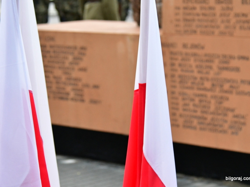 77. rocznica wybuchu Powstania Warszawskiego (FOTO)