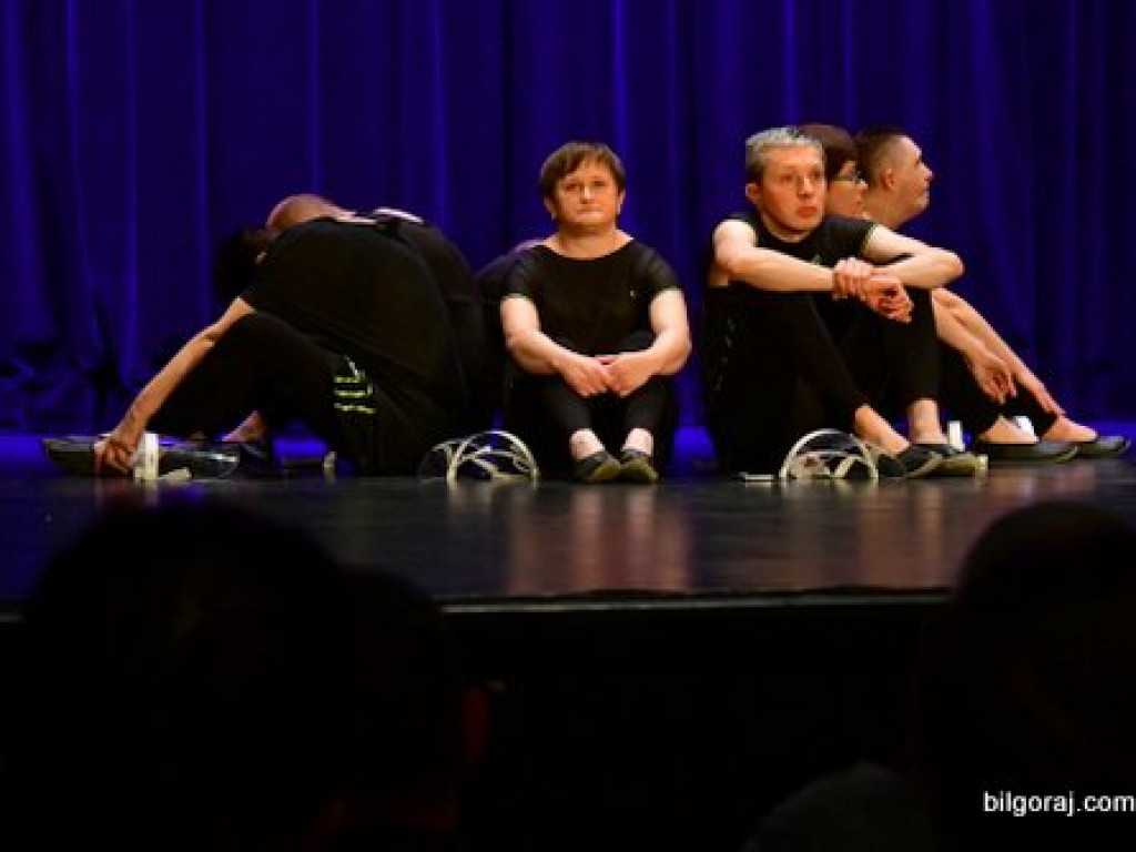 XVIII Przegląd Twórczości Muzycznej i Teatralnej Osób Niepełnosprawnych