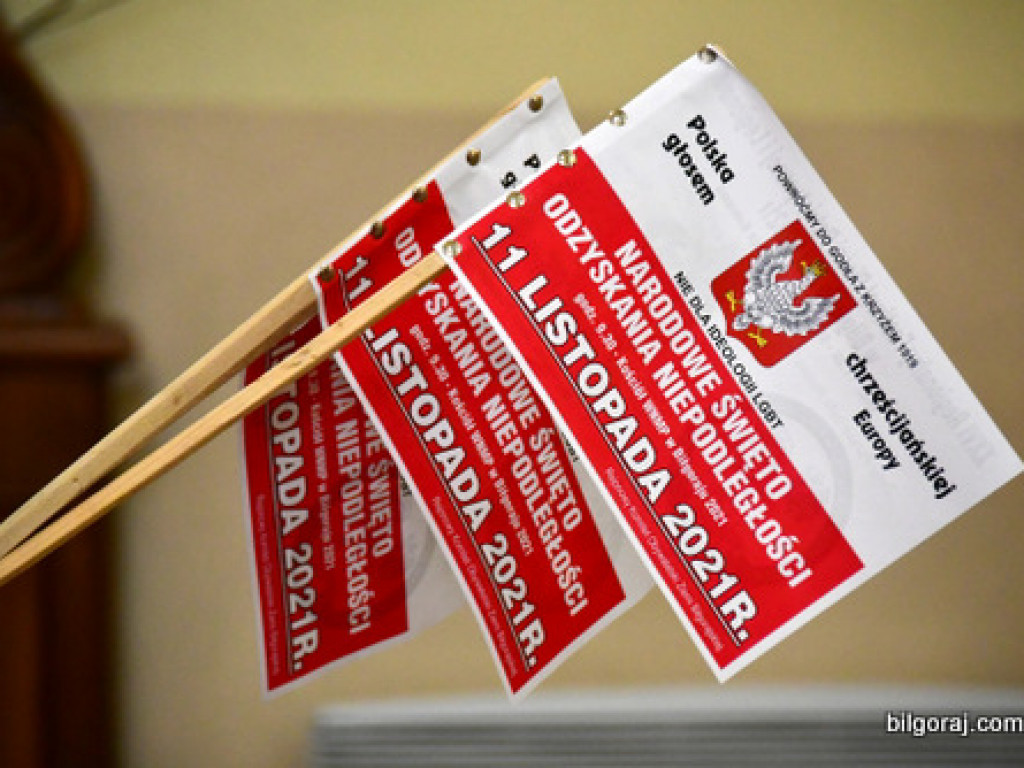 Biłgoraj pamięta. 103. rocznica odzyskania przez Polskę niepodległości (FOTO)