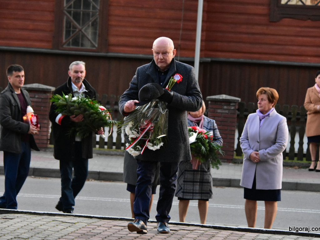 Wieczornica patriotyczna w 103. rocznicę odzyskania niepodległości (FOTO)