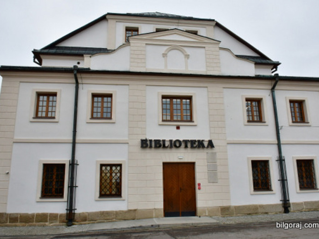 Biblioteka w Tarnogrodzie po remoncie. Doskonałe połączenie tradycji budynku z trendami XXI wieku (FOTO)