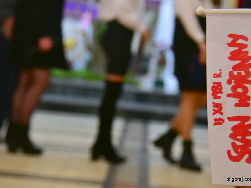 40. rocznica stanu wojennego. Biłgoraj pamięta o ofiarach (FOTO)