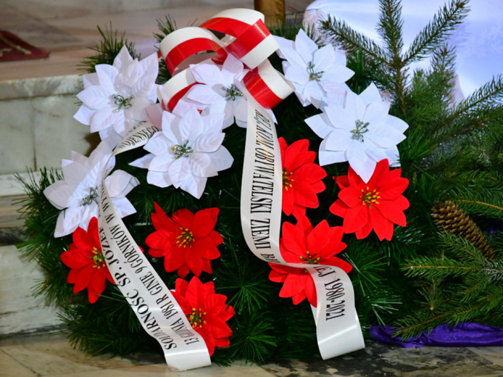 Regionalne obchody 40. rocznicy wprowadzenia stanu wojennego. Uczczono Józefa Krzysztofa Gizę i wszystkie ofiary walki komunistów z narodem (FOTO)