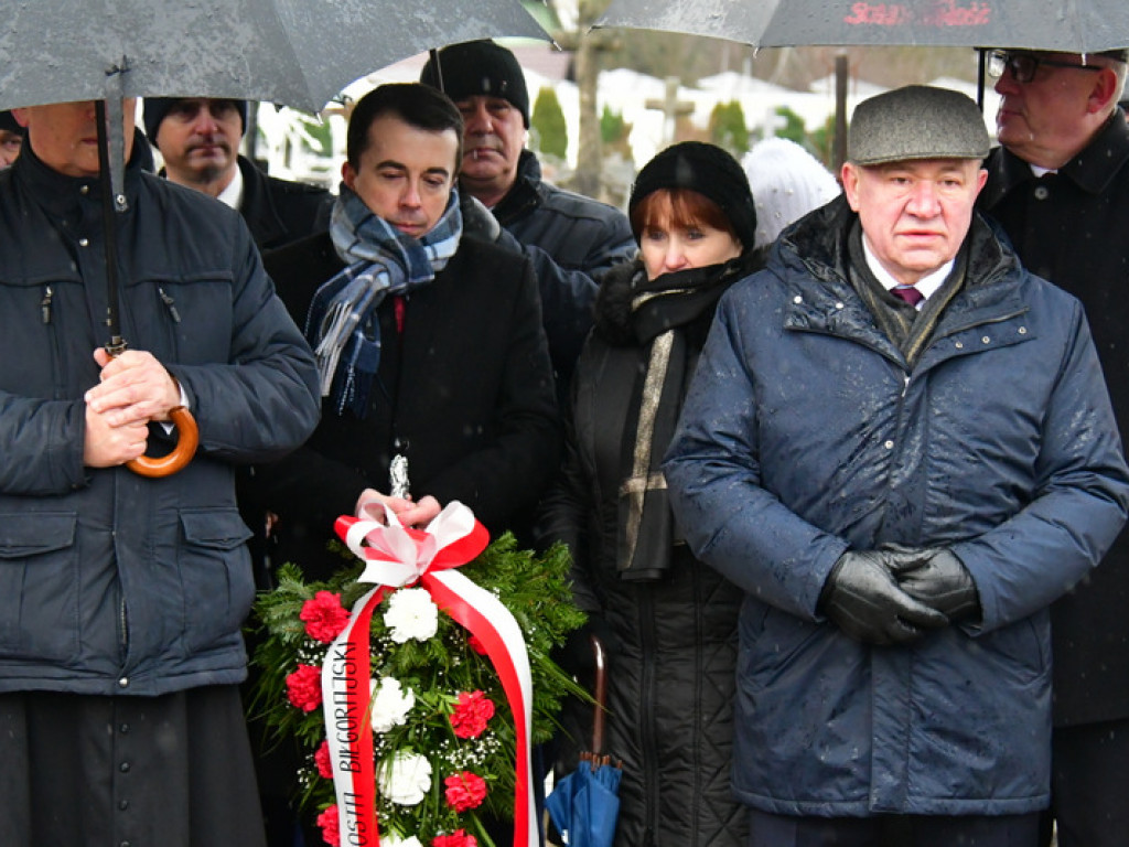 Regionalne obchody 40. rocznicy wprowadzenia stanu wojennego. Uczczono Józefa Krzysztofa Gizę i wszystkie ofiary walki komunistów z narodem (FOTO)
