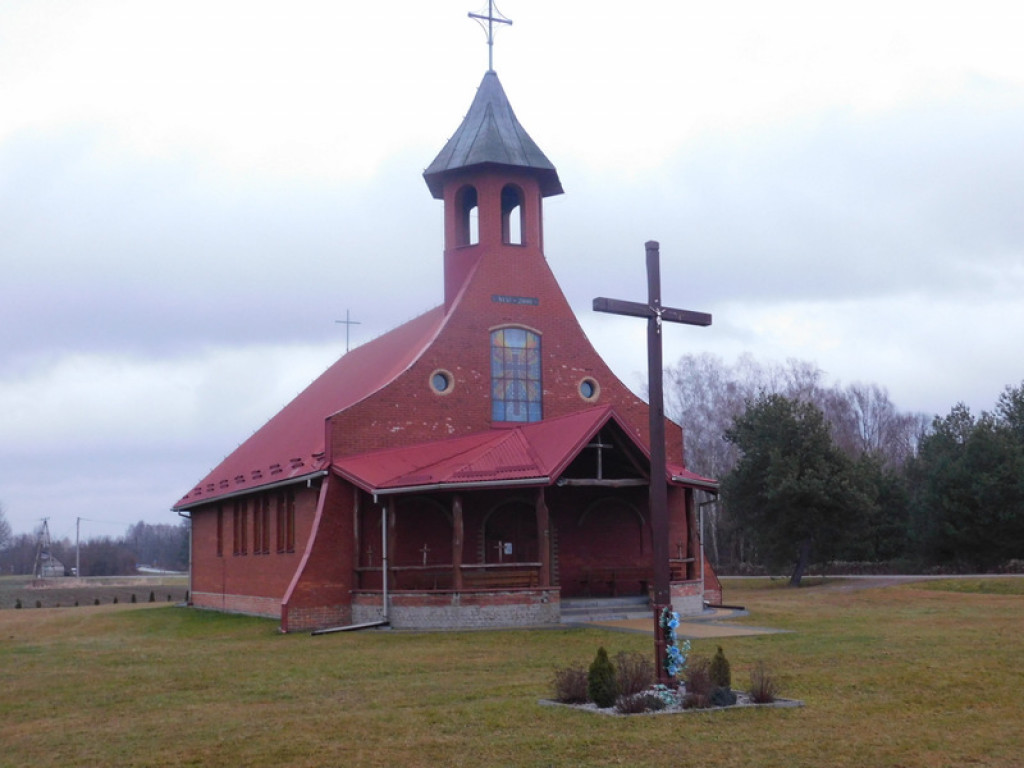XXXII Powiatowy Konkurs o Ziemi Biłgorajskiej - Ziemia Biłgorajska w Obiektywie (WYNIKI, FOTO)