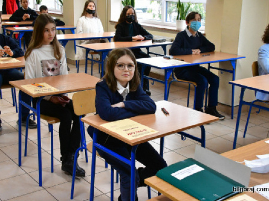 Konkurs wiedzy o Biblii i Kościele etap powiatowy