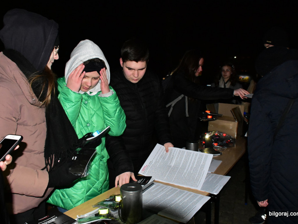 Ekstremalna Droga Krzyżowa wyruszyła z Biłgoraja (FOTO)