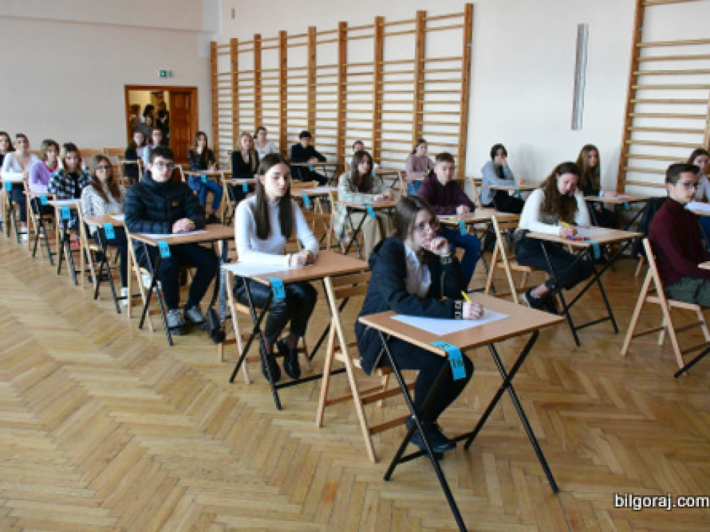 Zmagania z ortografią, czyli Żółty orzech w RCEZ-cie (WYNIKI)