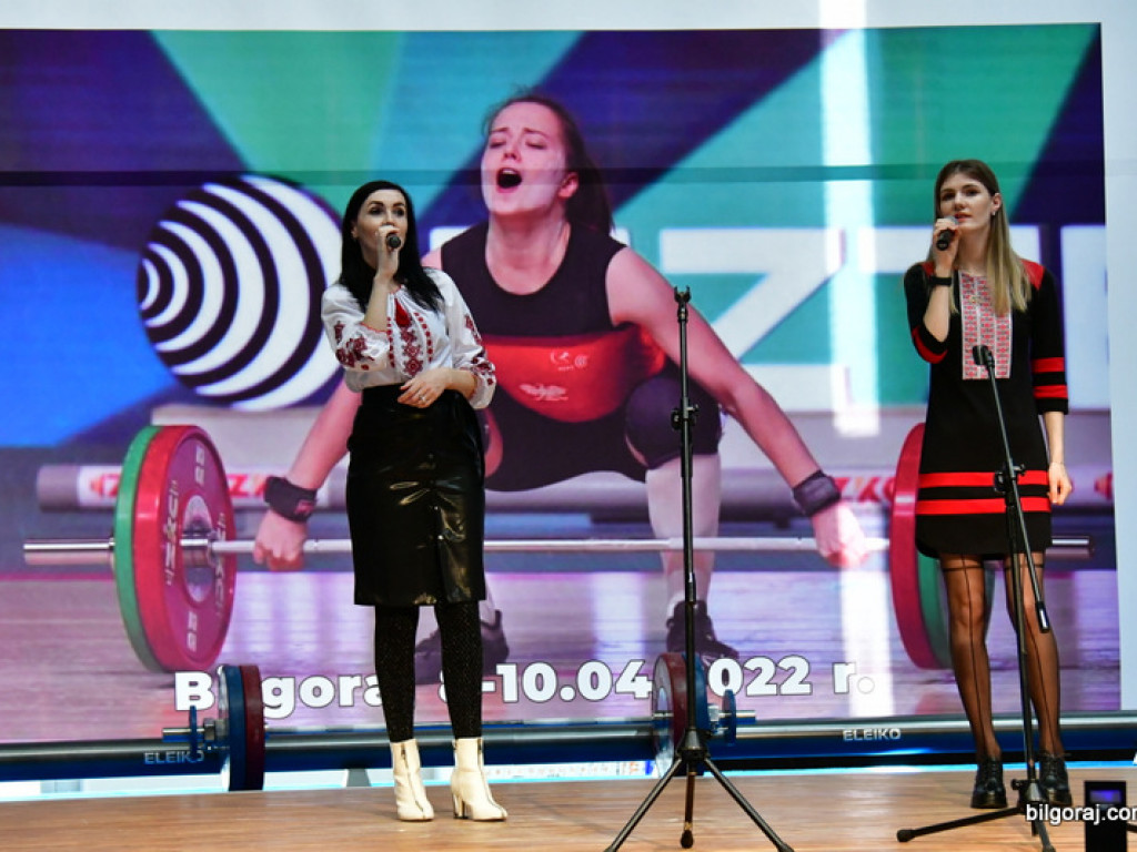 50-lecie LKS ZNICZ Biłgoraj (FOTO)
