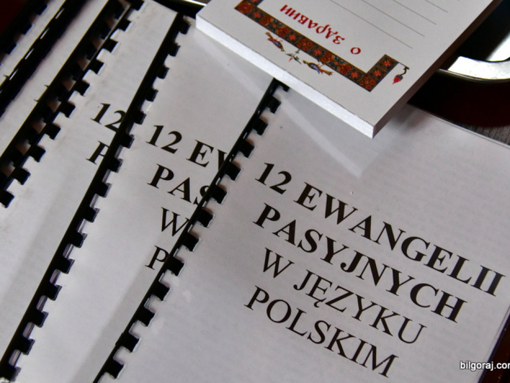 Wielki Czwartek we wspólnocie prawosławnej (FOTO)