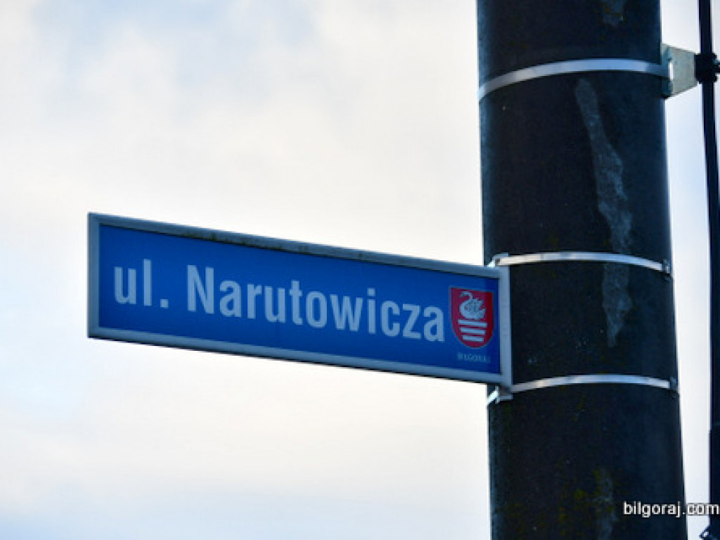 Coraz bliżej remontu ulic Narutowicza i Piłsudskiego w Biłgoraju