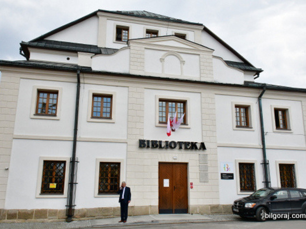 Tarnogrodzka biblioteka po gruntownym remoncie. Obiekt dziś został oficjalnie otwarty (FOTO)