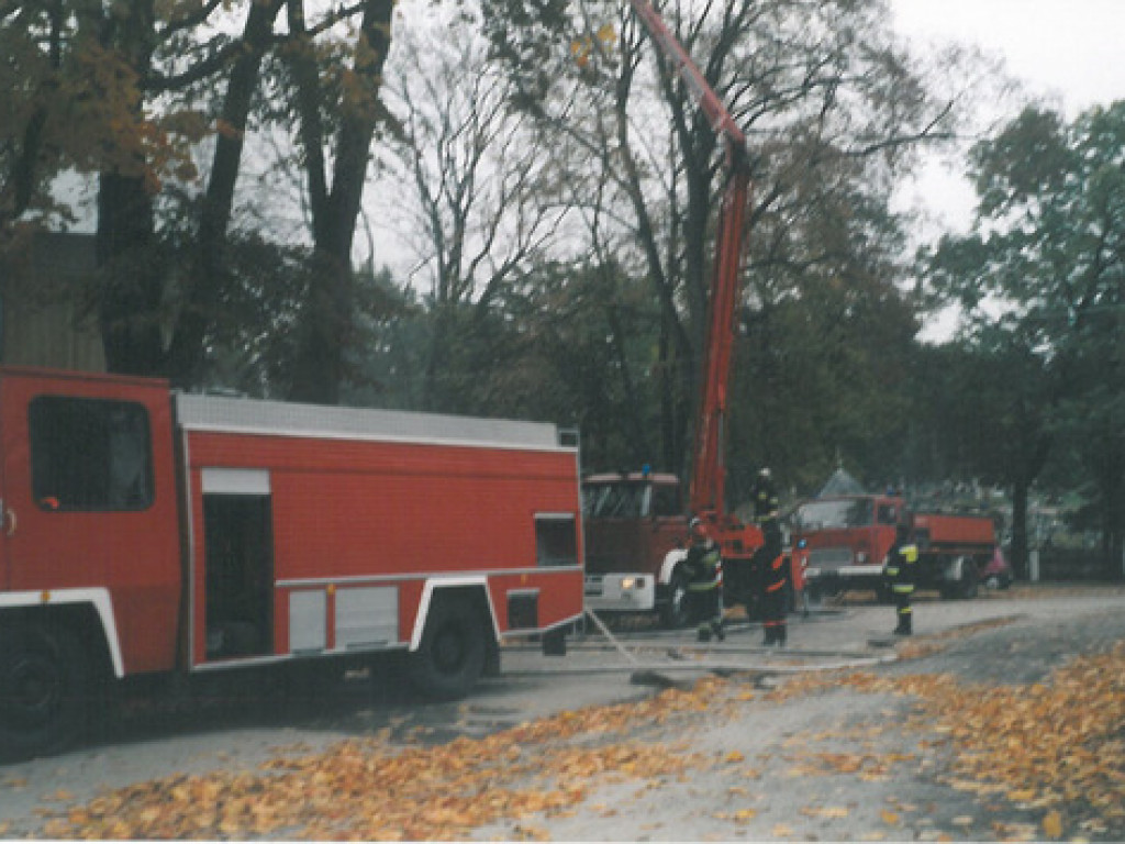 Zawodowa Straż Pożarna w Biłgoraju (1972 - 1991)