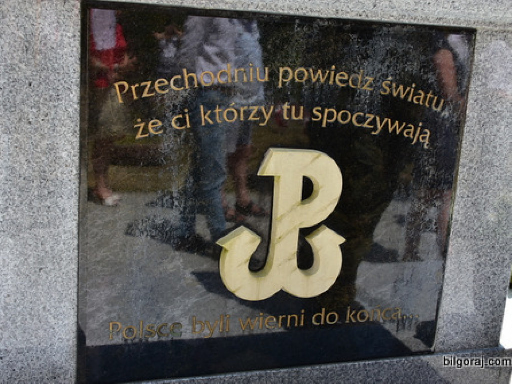 Osuchy 2022. 78. rocznica bitwy nad Sopotem (FOTO)