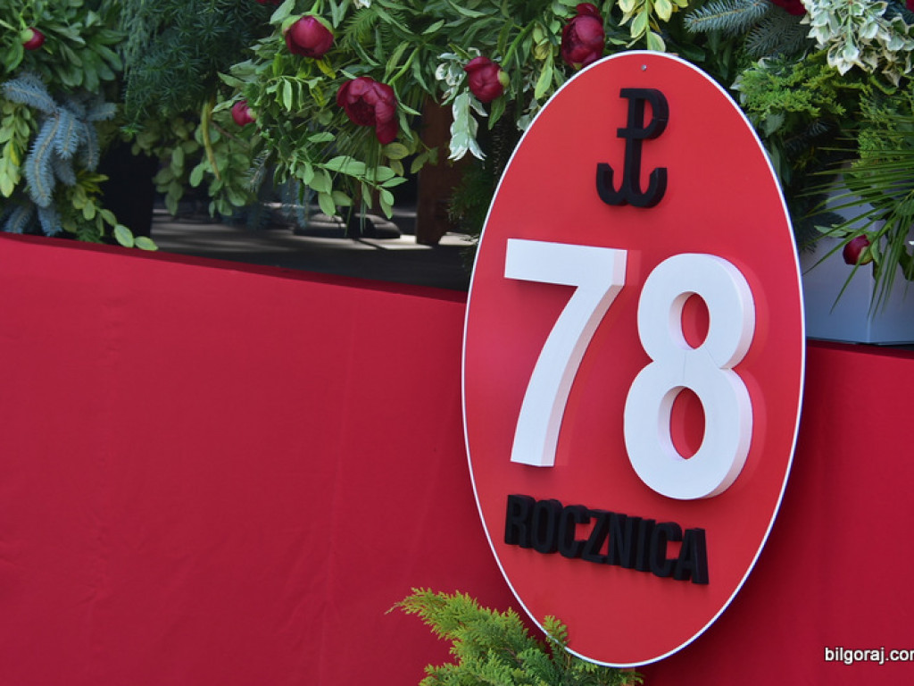 Osuchy 2022. 78. rocznica bitwy nad Sopotem (FOTO)