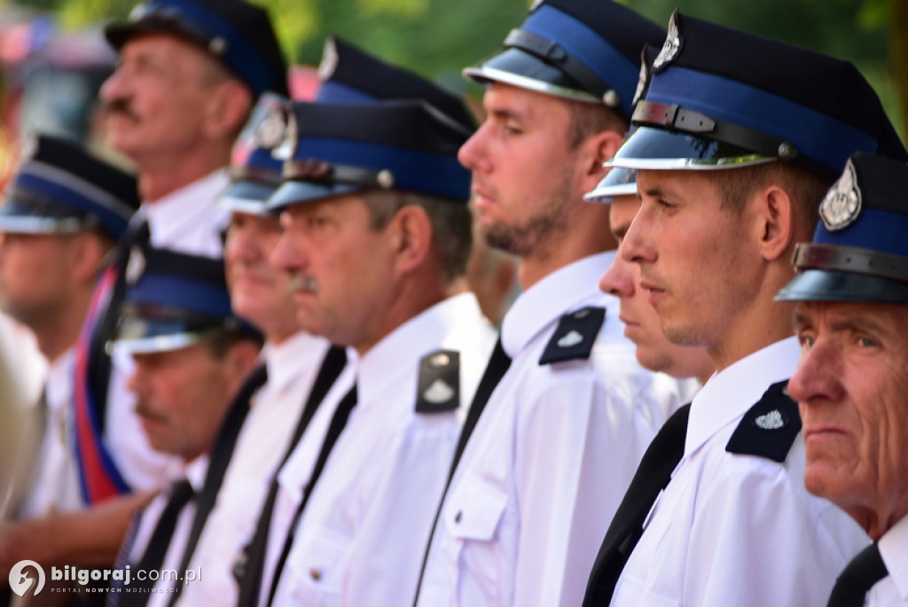 Wprowadzenie relikwii św. Maksymiliana w Osuchach