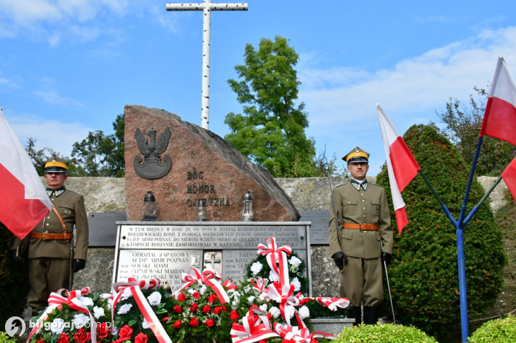 83. rocznica wydarzeń w Bramie Korchowskiej
