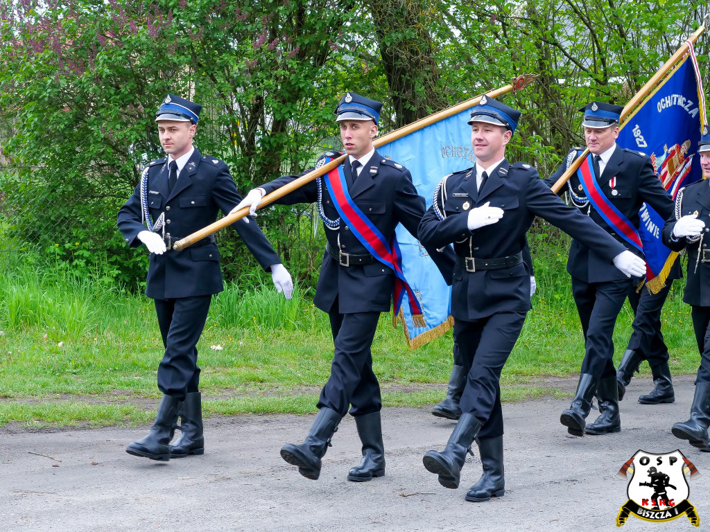 Biszcza. Gminne obchody Dnia Strażaka