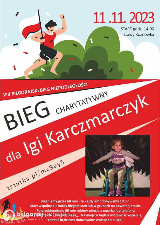 O to, co będzie się działo 11 listopada w powiecie