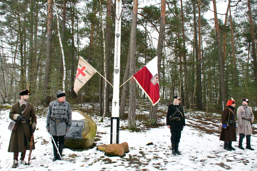 Poświęcenie chorągwi Biłgorajskiej Grupy Rekonstrukcji Historycznej